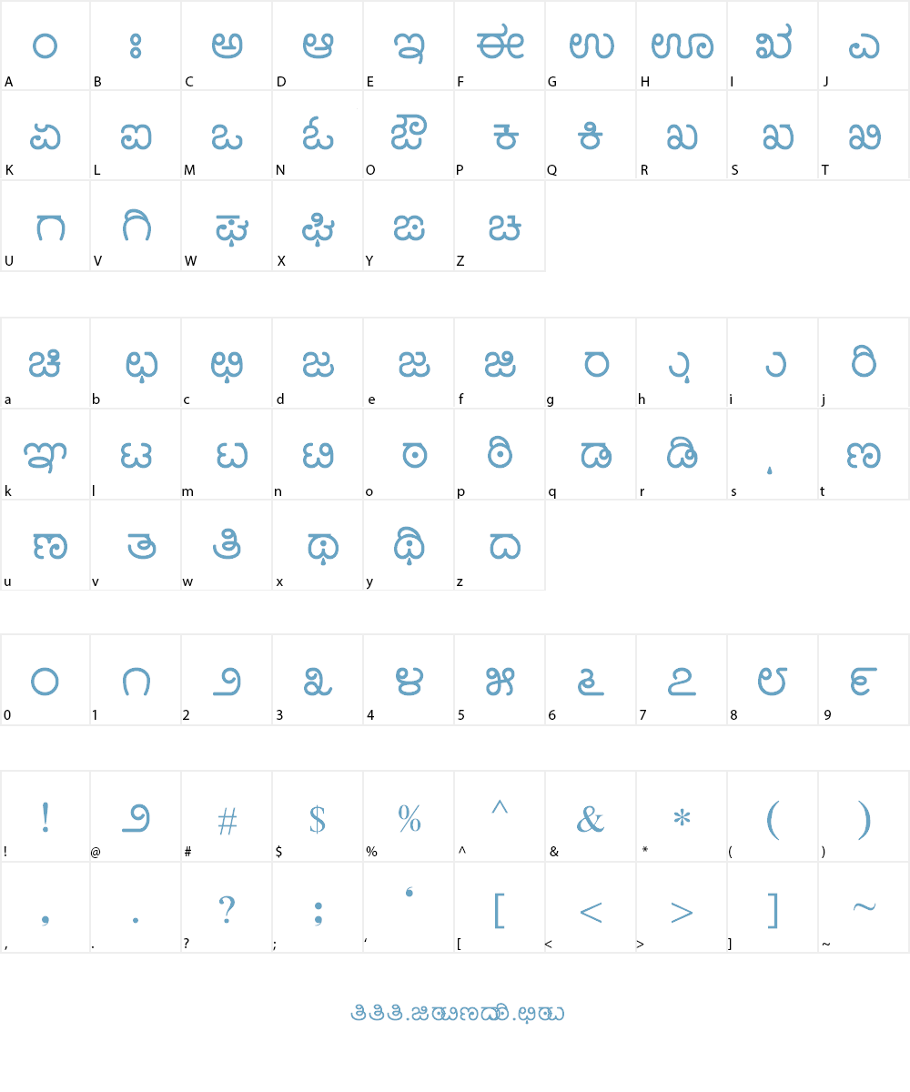 Nudi 05 k Font Character